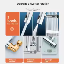 2026 New Waterfall Kitchen Faucet